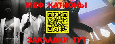 ешки Бугуруслан