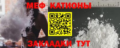 синтетический гашиш Бузулук