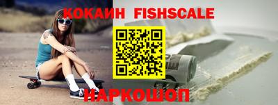 ешки Бугуруслан