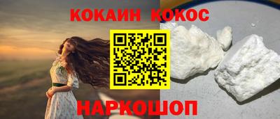 гидропоника Будённовск