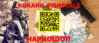 гидропоника Будённовск
