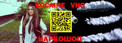 ешки Бугуруслан