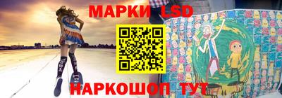 ешки Бугуруслан