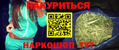 ешки Бугуруслан