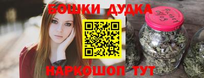 ешки Бугуруслан