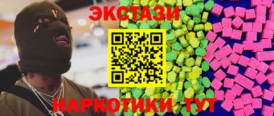гидропоника Будённовск