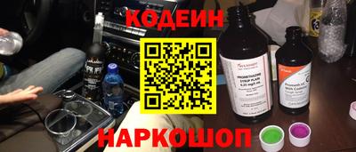 гидропоника Будённовск