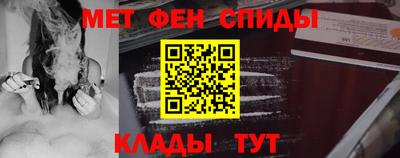 ешки Бугуруслан