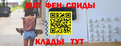 ешки Бугуруслан