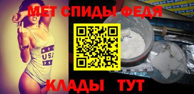 ешки Бугуруслан