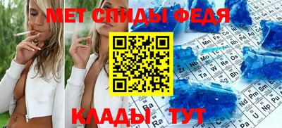 гидропоника Будённовск