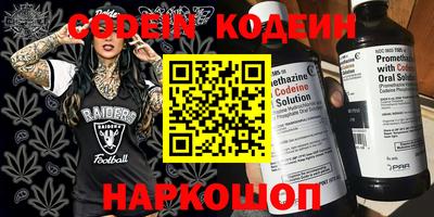 ешки Бугуруслан