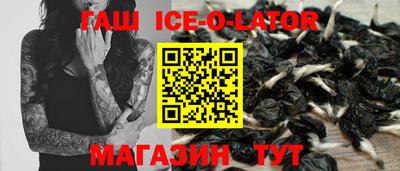 ешки Бугуруслан