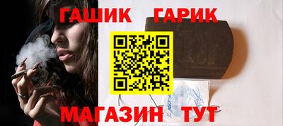 ешки Бугуруслан