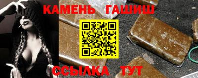 ешки Бугуруслан
