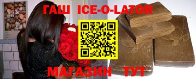 ешки Бугуруслан