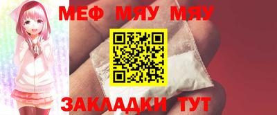 ешки Бугуруслан