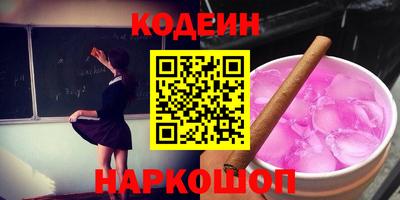 гидропоника Будённовск