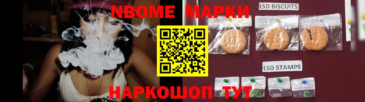 Армавир  mega онион  Вход с VPN  Лсд 25 экстази кислота  Лсд 25 экстази кислота 